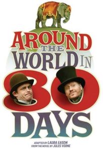 10435070_10204518047729805_4711626084637840170_n