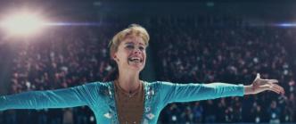 itonya1.jpg